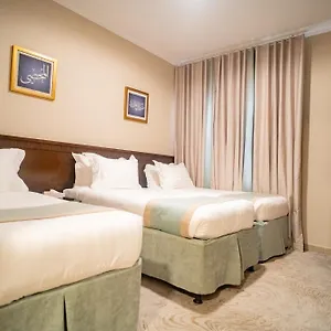 Hotel Emaar Taiba