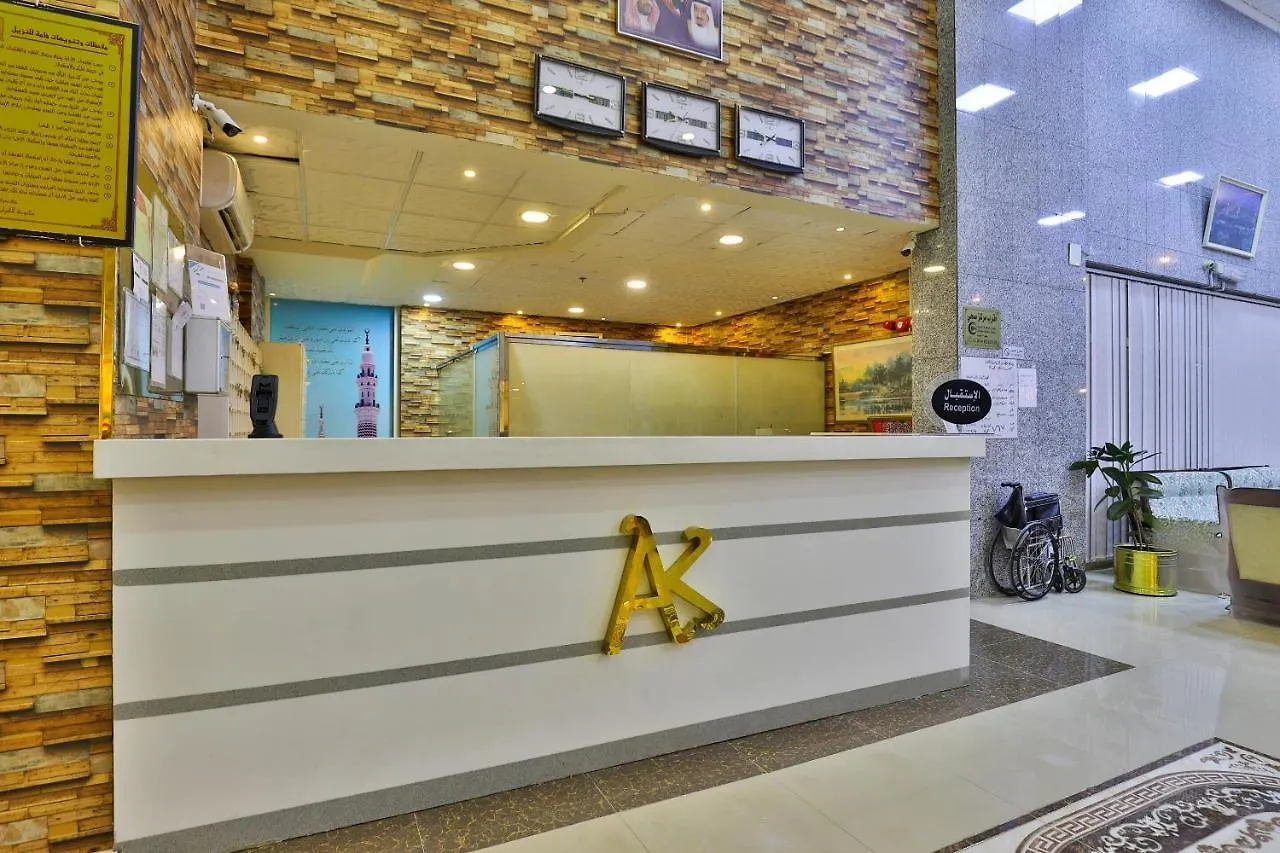 Oyo 346 Dar Alkeram Hotel Medina
