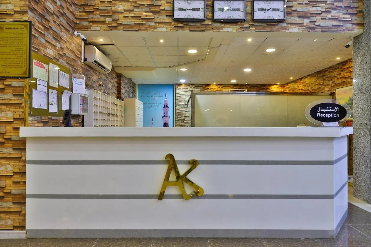 Oyo 346 Dar Alkeram Hotel Medina
